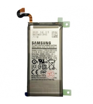 BATTERIA SAMSUNG GALAXY S8 - G950F