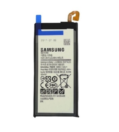 BATTERIA SAMSUNG J330 - J3 2017 (SERVICE PACK)