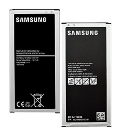 BATTERIA SAMSUNG GALAXY J7 2016 - J710F