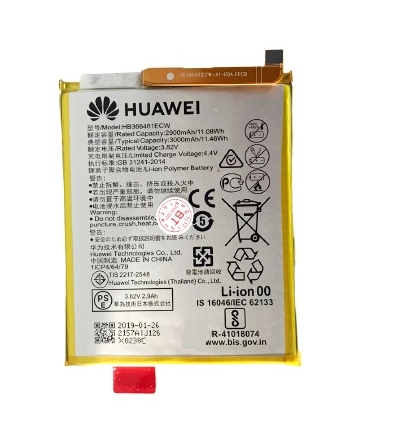 BATTERIA HUAWEI P9 LITE, P10 LITE, P20 LITE - Modello:HB3666481ECW (SERVICE PACK)